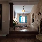 Apartamentos Giralda, Centro Historico Sevilla